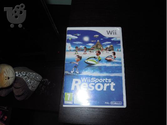 ena wii me 5 paixnidia mazi wii fit kai wii resort sports